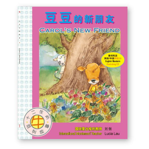 Product Image 32bd862d-2de0-407c-9391-94e89fe8f48e