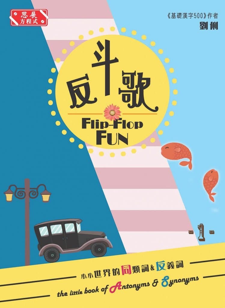 Product Image 54fa0222-d57a-4589-9193-739d1e500169